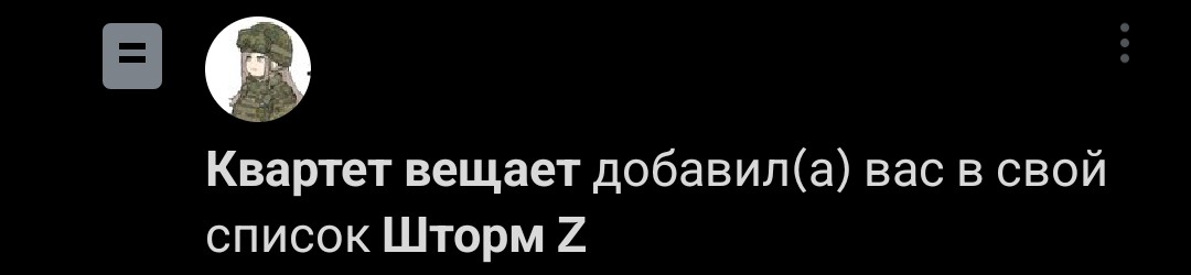 Galdys tweet media