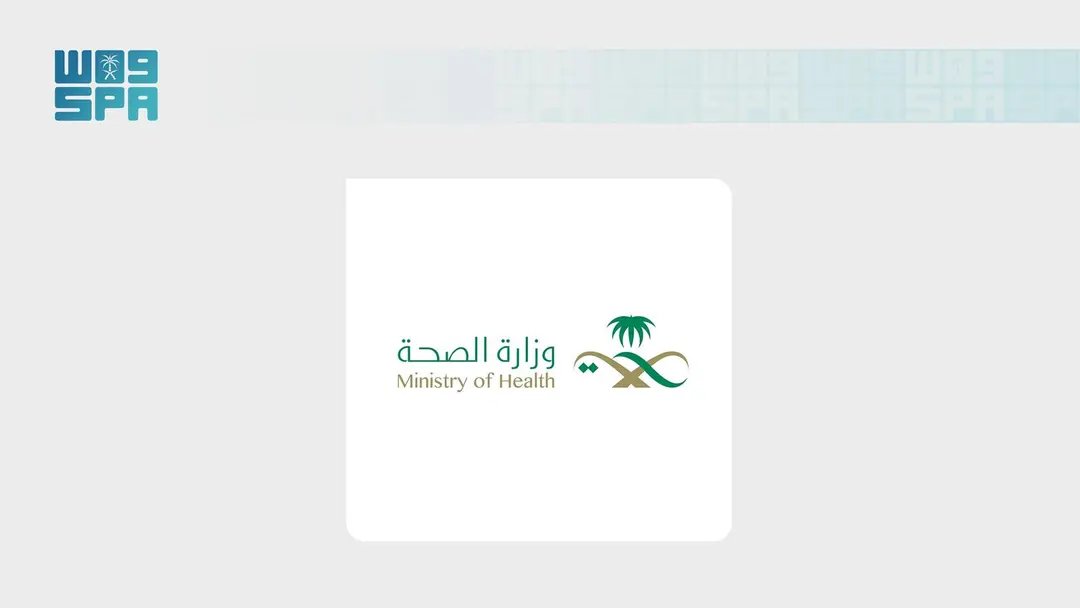 SPAregions's tweet photo. "الصحة" تعلن نجاح أعمالها في حج 1447هـ بتقديم أكثر من 2.5 مليون خدمة صحية لضيوف الرحمن.
https://t.co/kt8IsZZZDR
#واس_حج47 https://t.co/bUUGAF9mf8