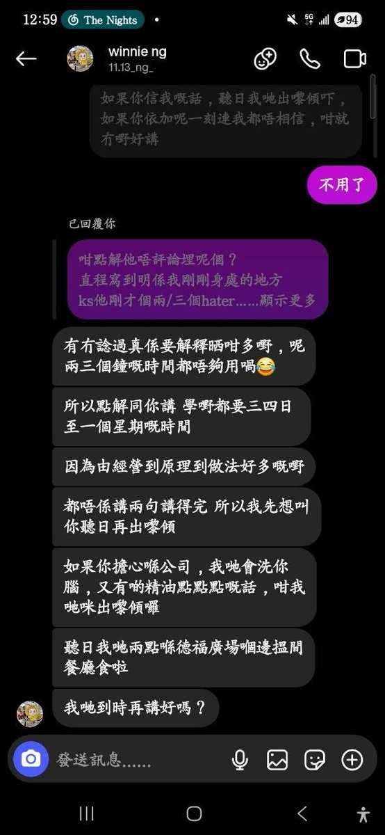 hkubastiardsfd4's tweet photo. https://t.co/PdGWWIRUyR