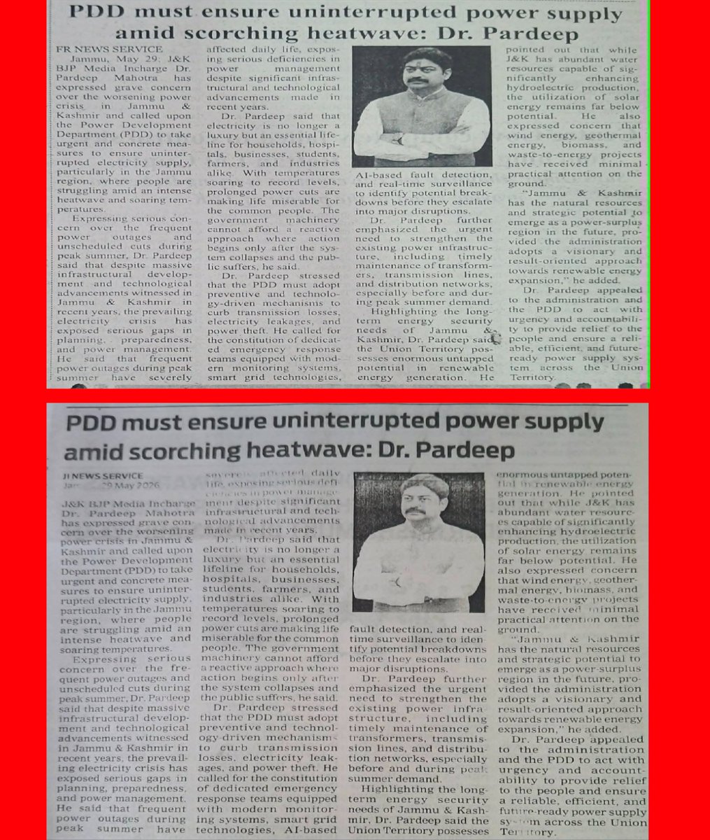 pardeepmahotra's tweet photo. Power cuts in #jammu
#batti #gul #meter #chalu
@JKNC_ https://t.co/3loxkkaANc