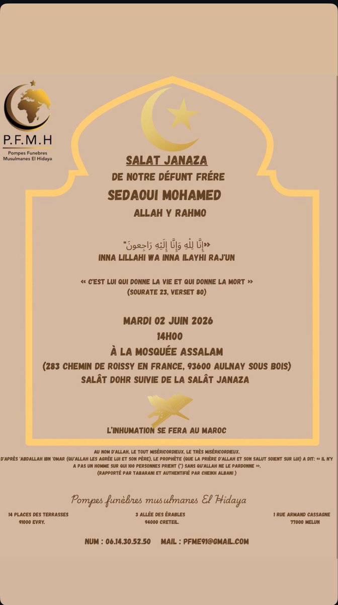 _h1nde's tweet photo. si vous pouvez partager et y aller en masse svp ça ferait énormément de bien à la famille qu’Allah vous récompense ! https://t.co/EHDxUfGPGV