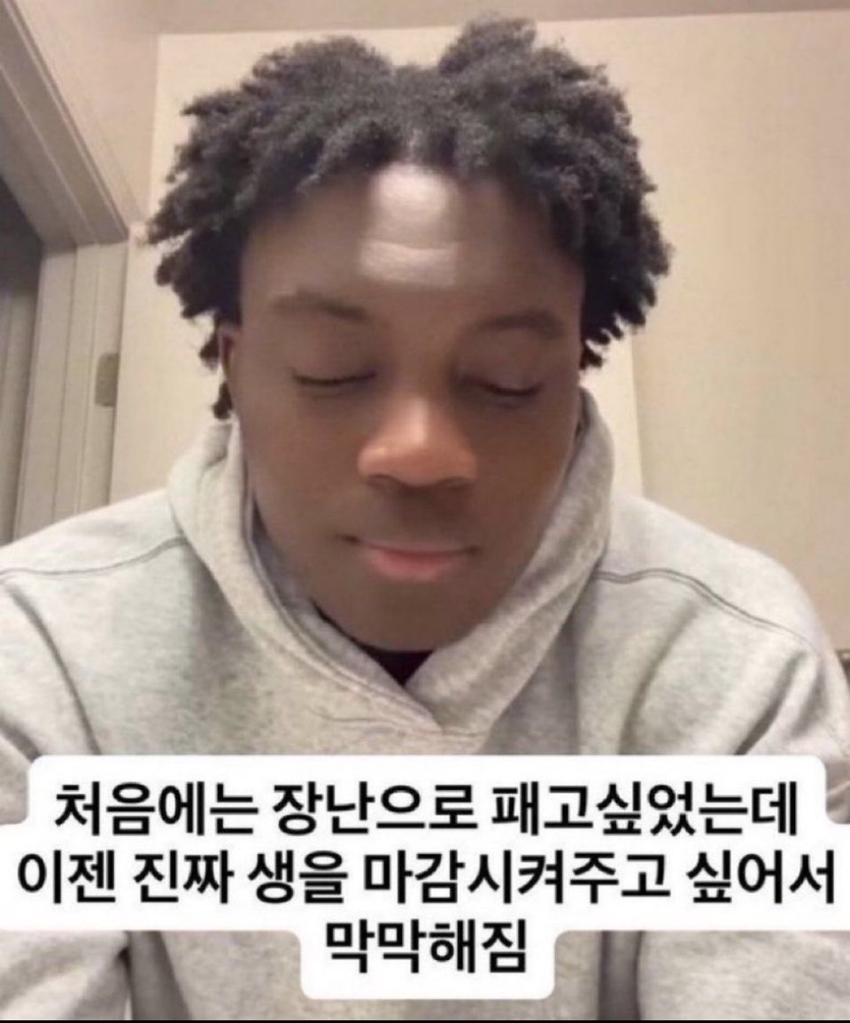 표🩵 tweet media