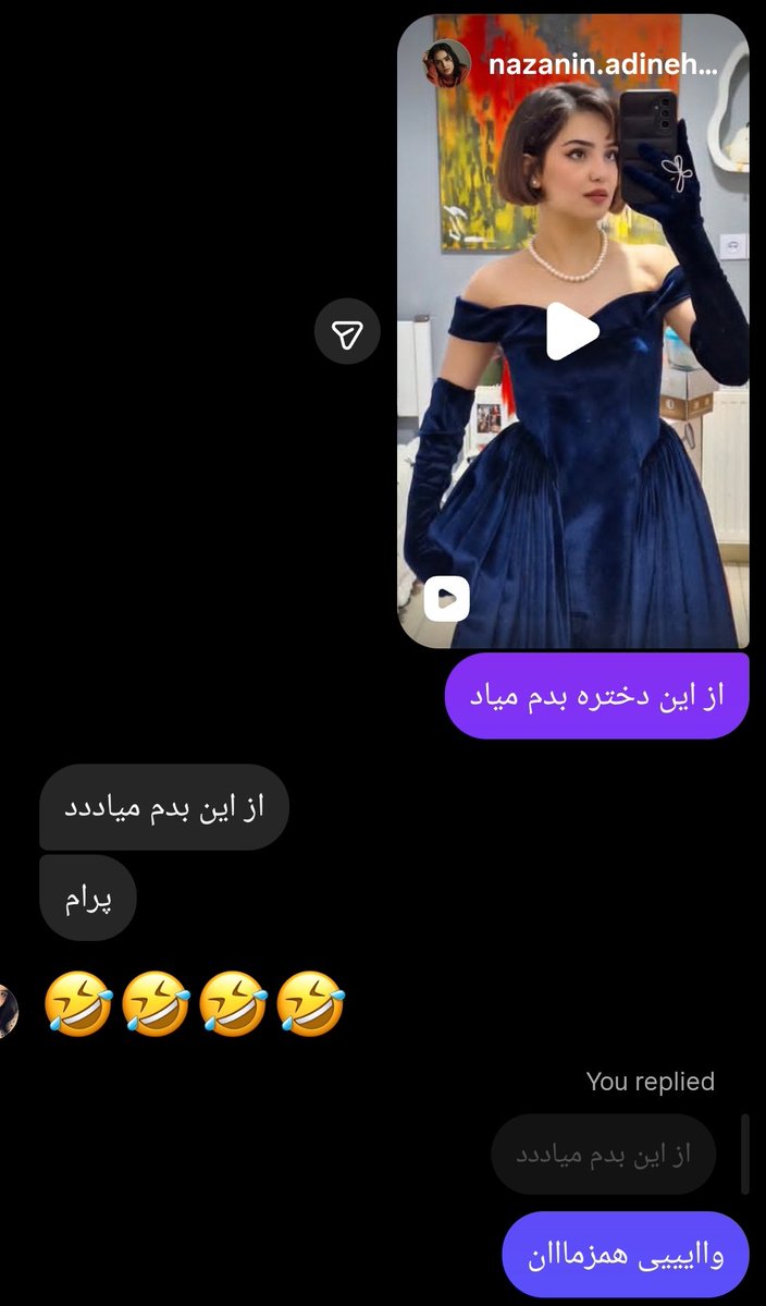 پسته🌱 tweet media