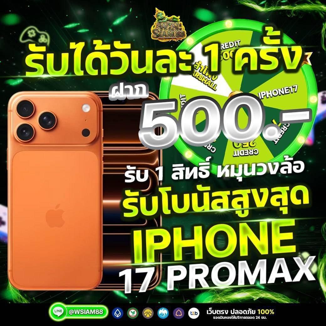วายร้าย ท่าเยอะ คัมแบ็ค tweet media