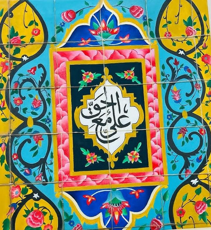 xED3sgUcrsVzw0g's tweet photo. علي مع الحق والحق مع علي يدور معه حيثما دار https://t.co/1FdYtTCca9
