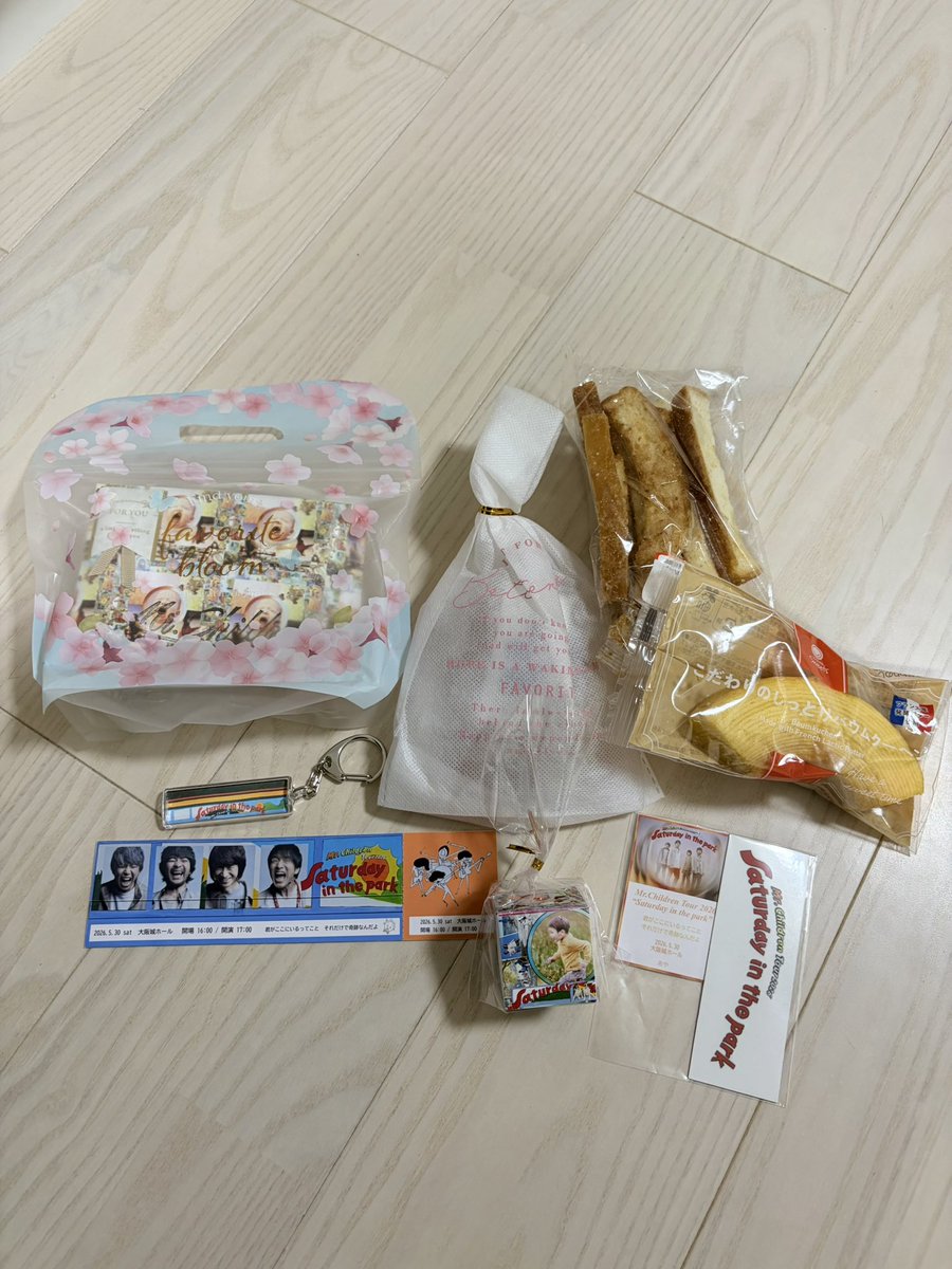 Miyuki tweet media
