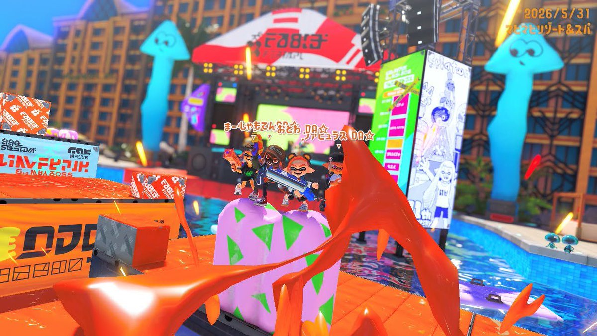 音輪 翔🧸🎸VTuber準備中 tweet media
