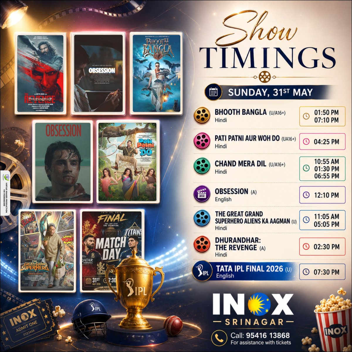 INOX Srinagar tweet media