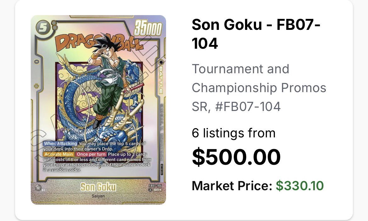 ★heitaka★UPZBOOTS 2024/2025 RCR シェルのみ I got this card for going 8th/8 at a Dragon Ball event just to