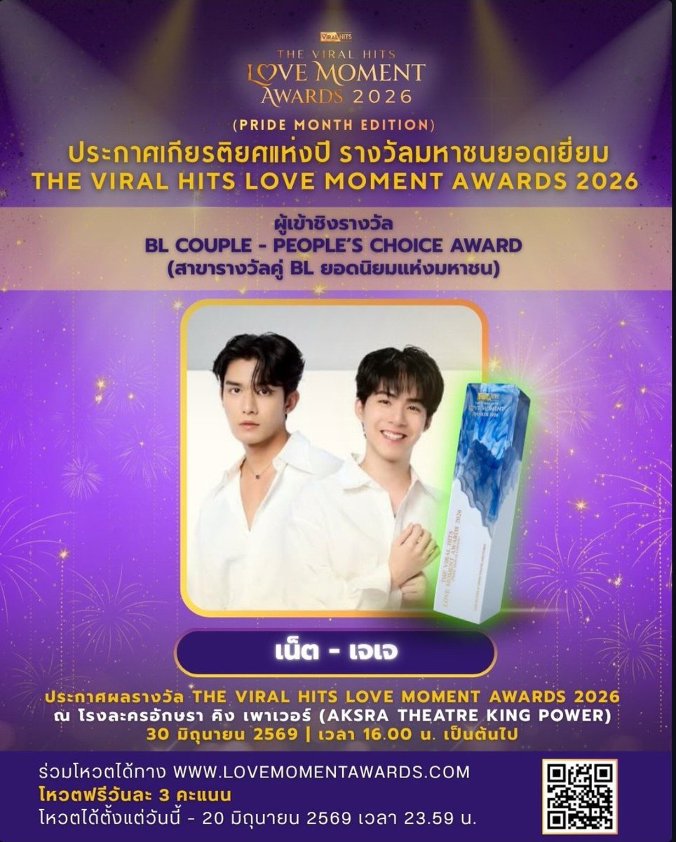 พ๊อย🌻 tweet media