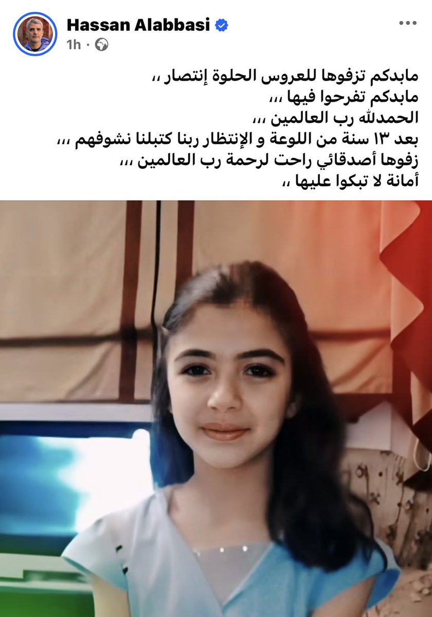 عمر مدنيه tweet media