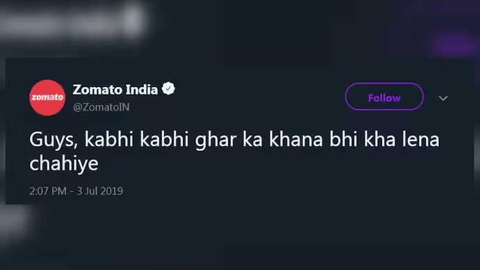 desi sigma tweet media