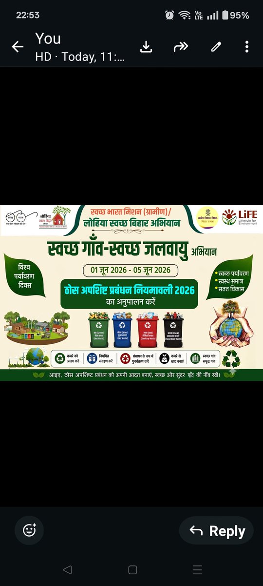 DcLSBABegusarai's tweet photo. बेगूसराय जिला में सभी प्रखंड के BC, कार्यपालक सहायक एवं वॉर रूम तथा सभी ग्राम पंचायतों के स्वच्छता पर्यवेक्षक को दिनांक 30 मई को #swachhgaonsurakshitjalvayu अभियान का जिला में संचालन हेतु VC के माध्यम से उन्मुखीकरण किया गया।
@DM_Begusarai
@BiharRDD @BegusaraiLsba  @LSBA_Bihar https://t.co/LtWU5zcjQM