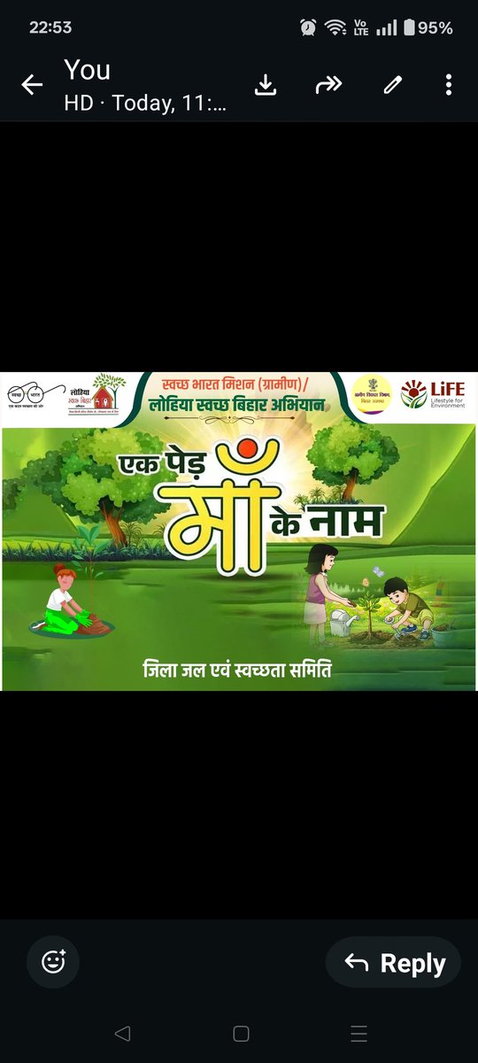 DcLSBABegusarai's tweet photo. बेगूसराय जिला में सभी प्रखंड के BC, कार्यपालक सहायक एवं वॉर रूम तथा सभी ग्राम पंचायतों के स्वच्छता पर्यवेक्षक को दिनांक 30 मई को #swachhgaonsurakshitjalvayu अभियान का जिला में संचालन हेतु VC के माध्यम से उन्मुखीकरण किया गया।
@DM_Begusarai
@BiharRDD @BegusaraiLsba  @LSBA_Bihar https://t.co/LtWU5zcjQM