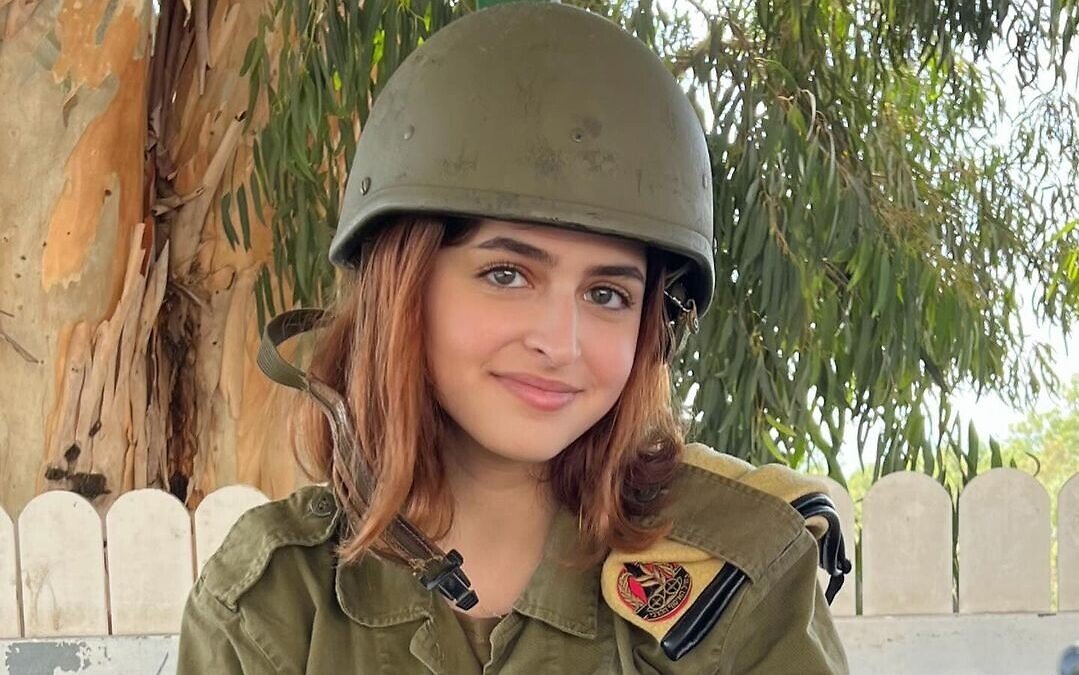 Adin - عدین - עדין tweet media