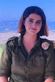Adin - عدین - עדין tweet media