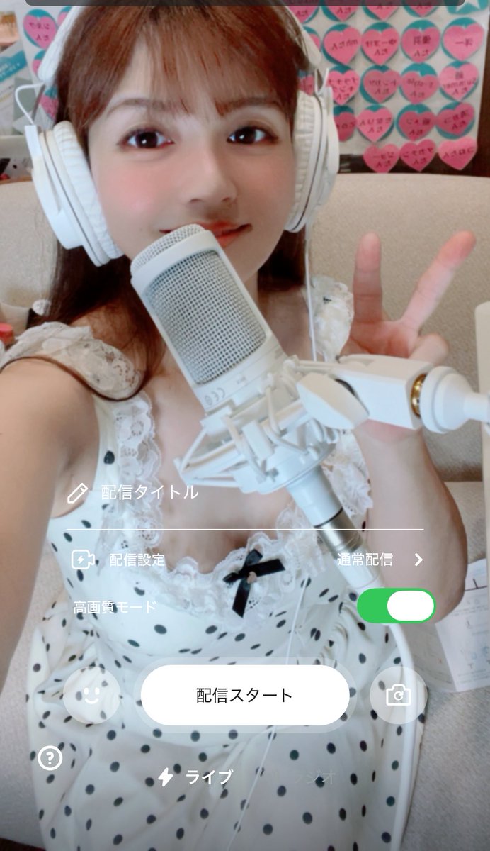 akaneyui_'s tweet photo. どんどんセットがガチになってきた。
テンションあがる🩷
そして今月コア100人達成- ̗̀ 👏🏻*.👏🏻*
ほんとにみんなありがとう😭

https://t.co/9ELUmkfE9E https://t.co/NiSMoxbrag
