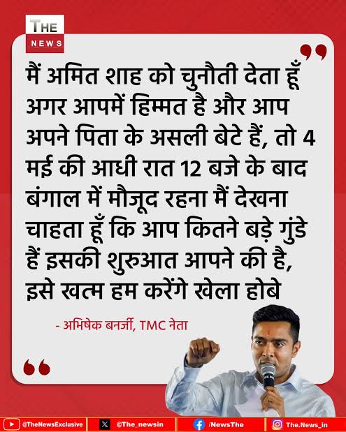 Raju Sharma 🇮🇳 tweet media