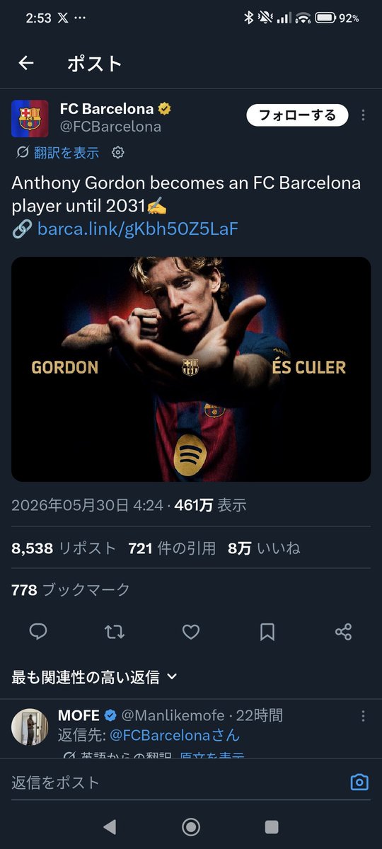 lisaAbsorb613's tweet photo. なんで日本語翻訳になるとタイムスリップするんだよ https://t.co/8hC0HDaPY4