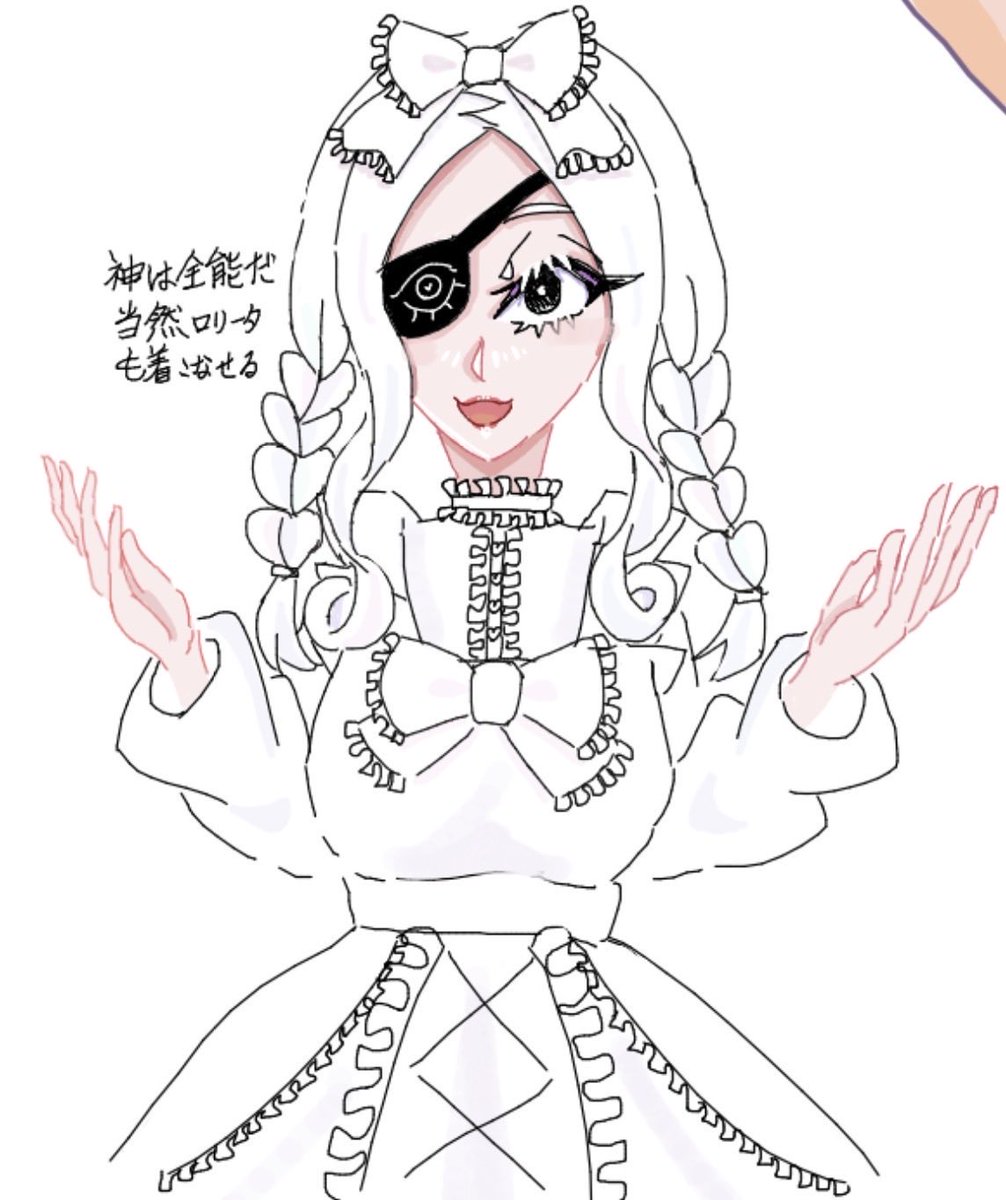 記録用 tweet media