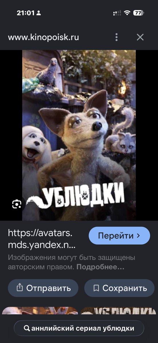 AlexseaSea's tweet photo. @wehateyou93 Ему что лет в обед, но если не смотрел
Топ лютейший https://t.co/DGmfWsuGqC