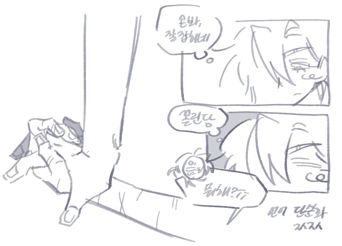 개미 tweet media