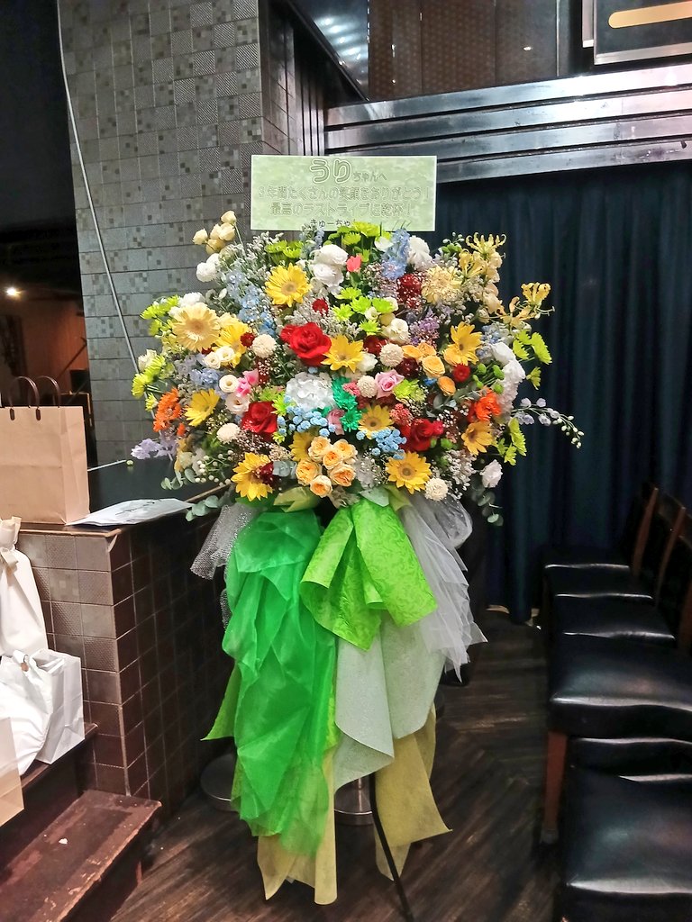 aec0110b's tweet photo. 2026/5/30
うりラストライブ
〜エンドロールで待っていて
ラストライブ最高に素敵なステージ
でした💚💚💚メイク可愛いかった💕
#うり🥒🐾 
#1日うりうり https://t.co/EaMzGOym0G