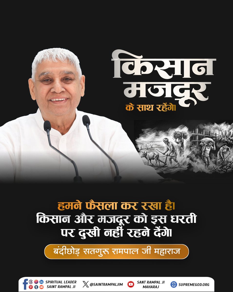 Gomtipatel1's tweet photo. @narendramodi https://t.co/cSwudAYYC3