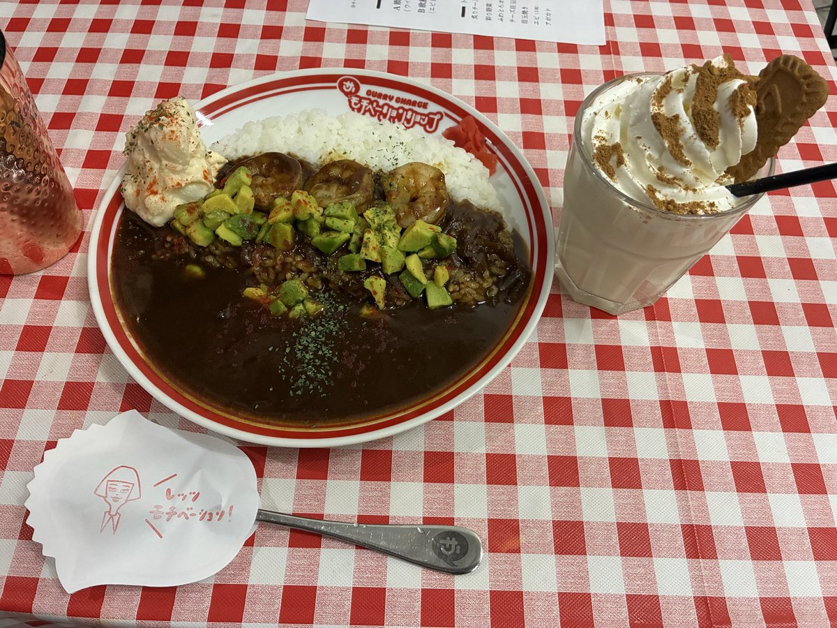 403ry's tweet photo. ①TSOP — MFSB
②Here We Come, Here We Go, Here We Are — The J.B.’s
③Jungle Boogie — Kool &amp; the Gang
④Soul Mate — Funkadelic
⑤Shining Star — Earth, Wind &amp; Fire
⑥Plastic Love — 竹内まりや

久々に人前で音楽的なことをした。
やっぱり音楽っていいなあと思った。 https://t.co/B5LuQm3EIL