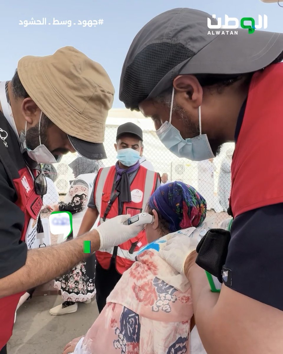 التطوع في خدمة ضيوف الرحمن .. بركةٌ في الوقت، وأجرٌ في العمل، وأثرٌ يبقى في القلب ... فهنيئاً لمن كان جزءًا من رحلة العطاء، وساهم في خدمة الحجاج #حياكم_الله 