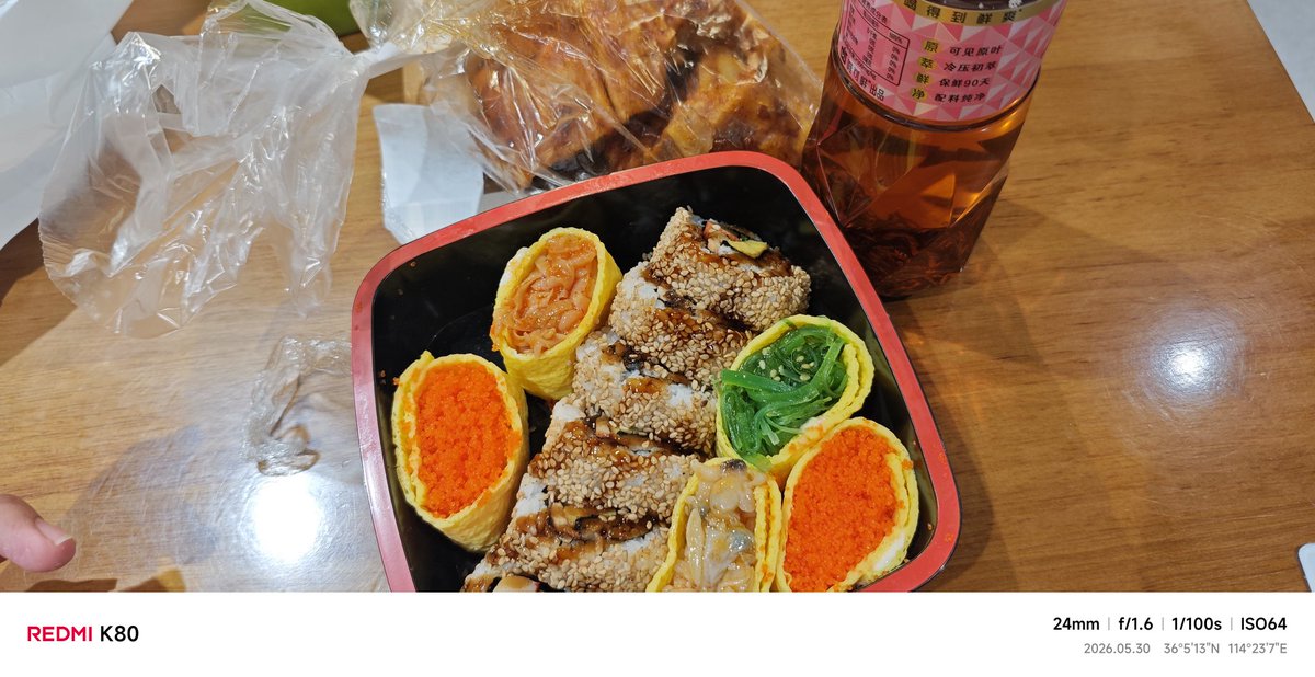 detective_47313's tweet photo. I haven't eaten, so please eat whatever you wantT^T https://t.co/xAki8lyEwJ