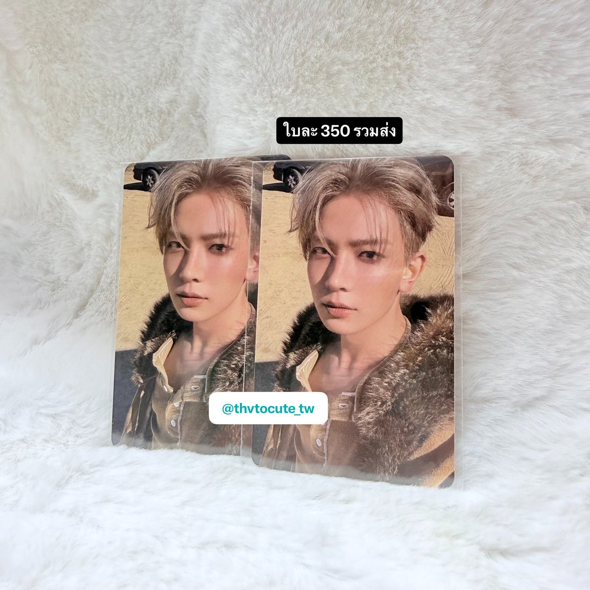 thvtocute_tw's tweet photo. ปล่อย การ์ด Shopee Cafe event
Heeseung ฮีซึง ใบละ 350 ฿
รวมส่ง dm 
ยังไม่แกะซอง 
#ShopeexEnhypen 
#ShopeexEnhypen2026
#ตลาดนัดEnhypen https://t.co/3wC11LKaqX
