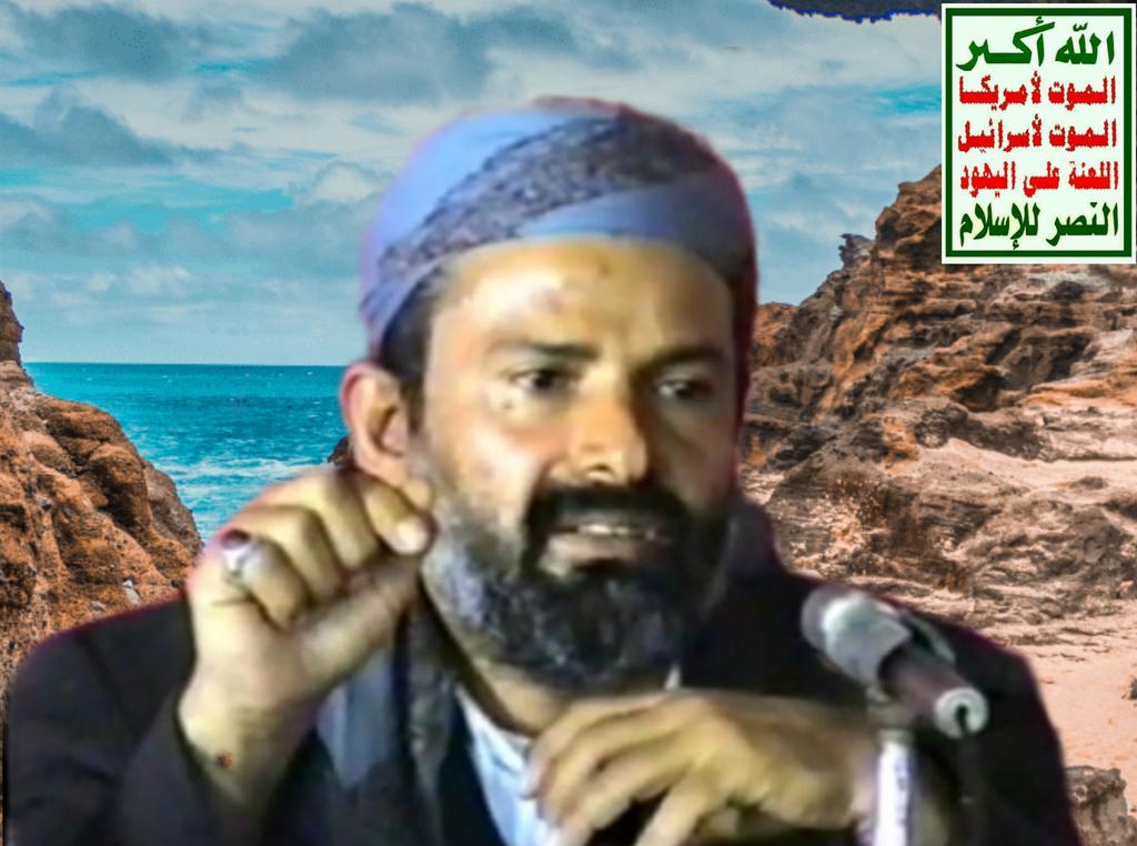 ابوغمدان اليماني tweet media