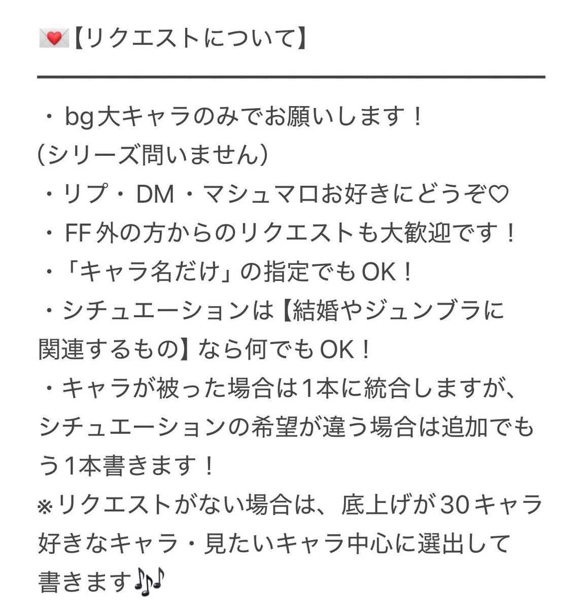 底上げミルクティー tweet media