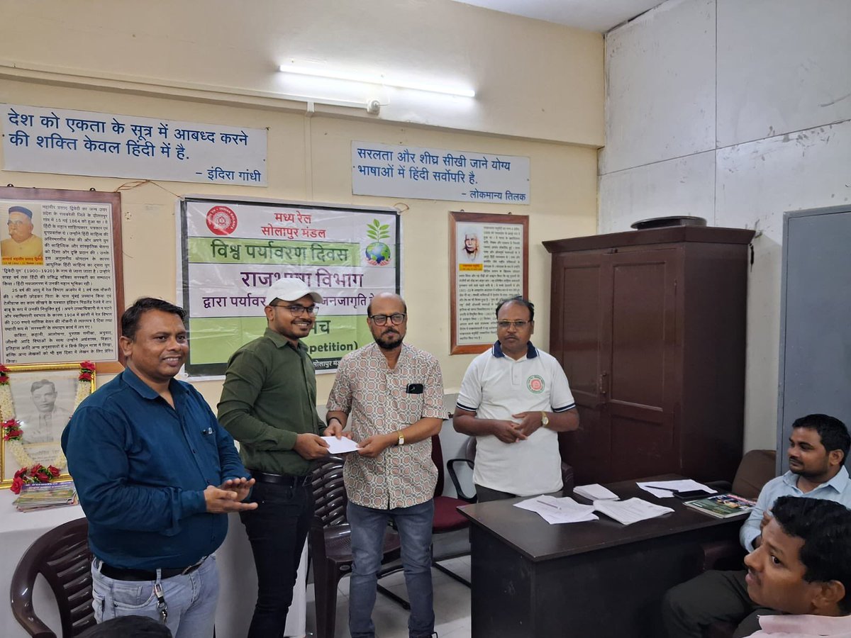 DRM Solapur tweet media