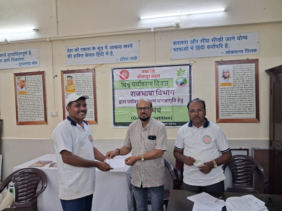 DRM Solapur tweet media