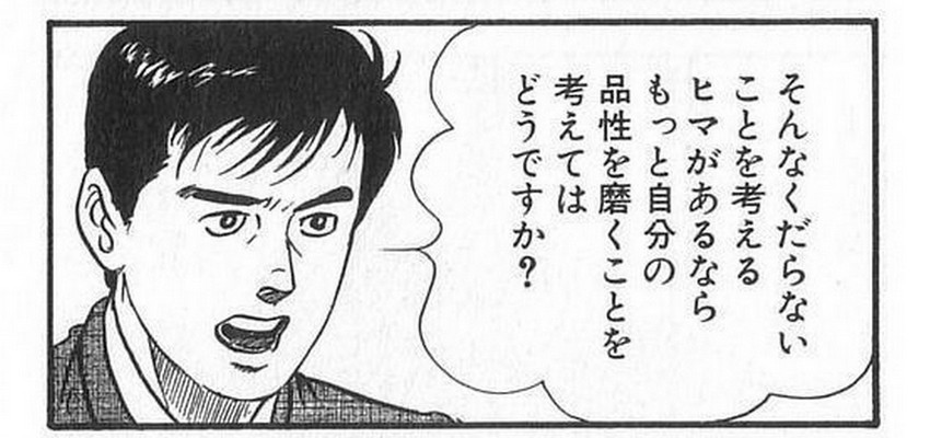 Ξ 責 tweet media