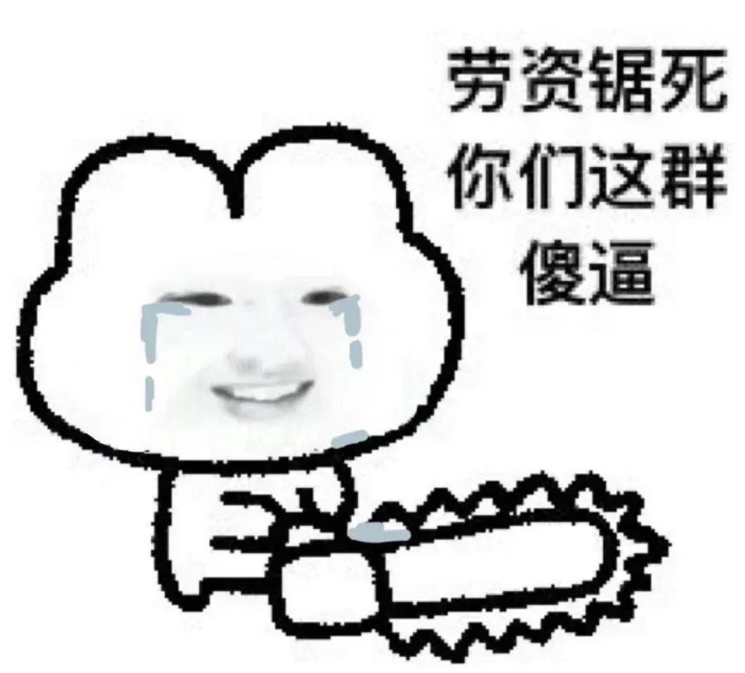 小会 tweet media