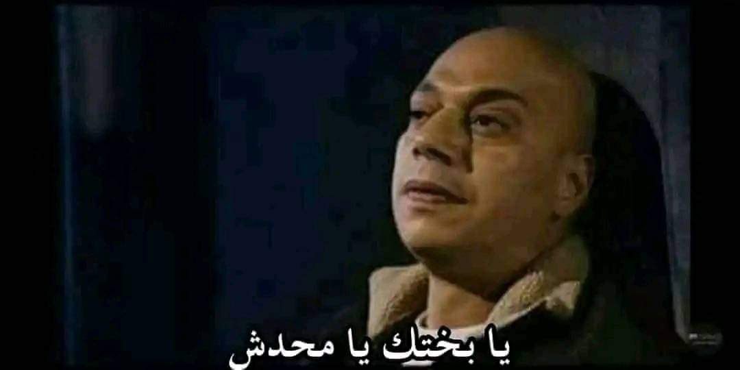 yous5e7's tweet photo. محدش مرتاح https://t.co/RXVLn4H5ER