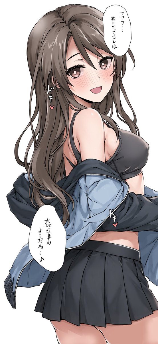 着替え・・・それは人生のターニングポイント 