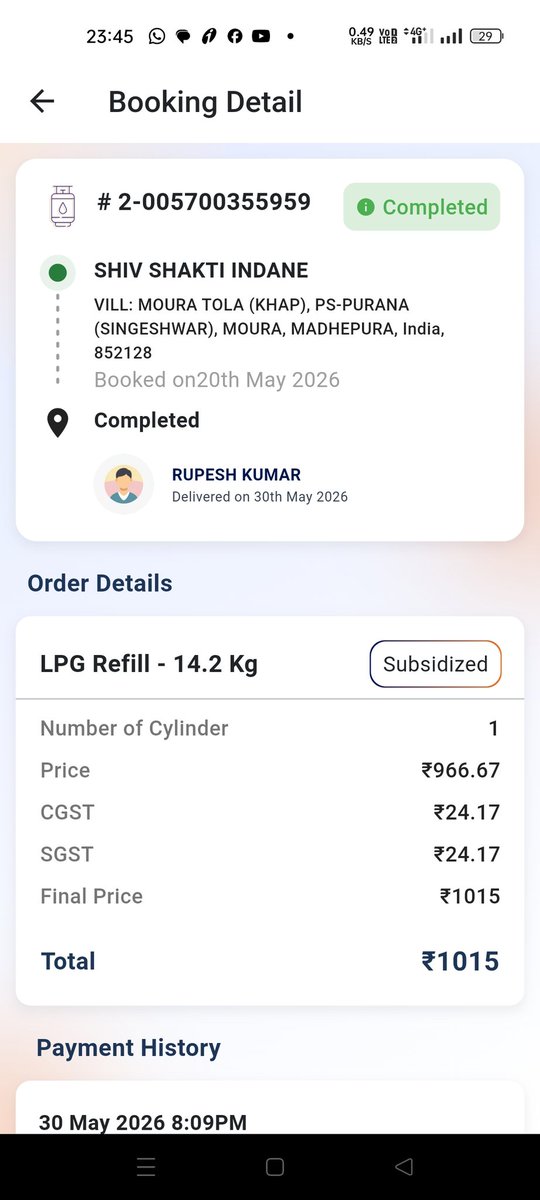 AssPilotSantosh's tweet photo. @IndianOilcl @MoPNG_eSeva
1/2
I want to lodge a complaint against my LPG distributor SHIV SHAKTI INDANE. My refill booking (#2-005700355959) has been marked as "Delivered/Completed" on 30 May 2026 without taking my DAC  and without actually delivering the cylinder to me. https://t.co/oCUbBJtBdb