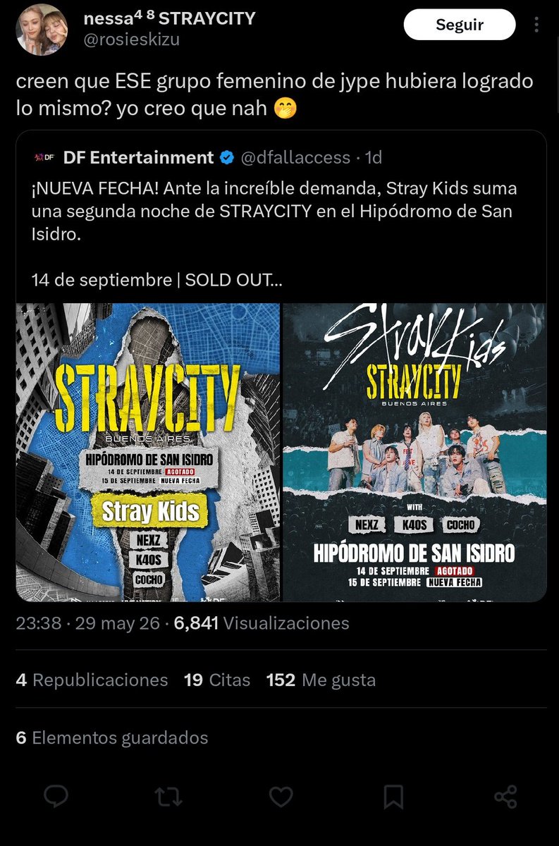 lu au | S2u 🧸ྀི tweet media
