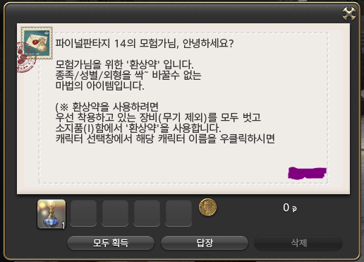 아랫집아저씨 tweet media