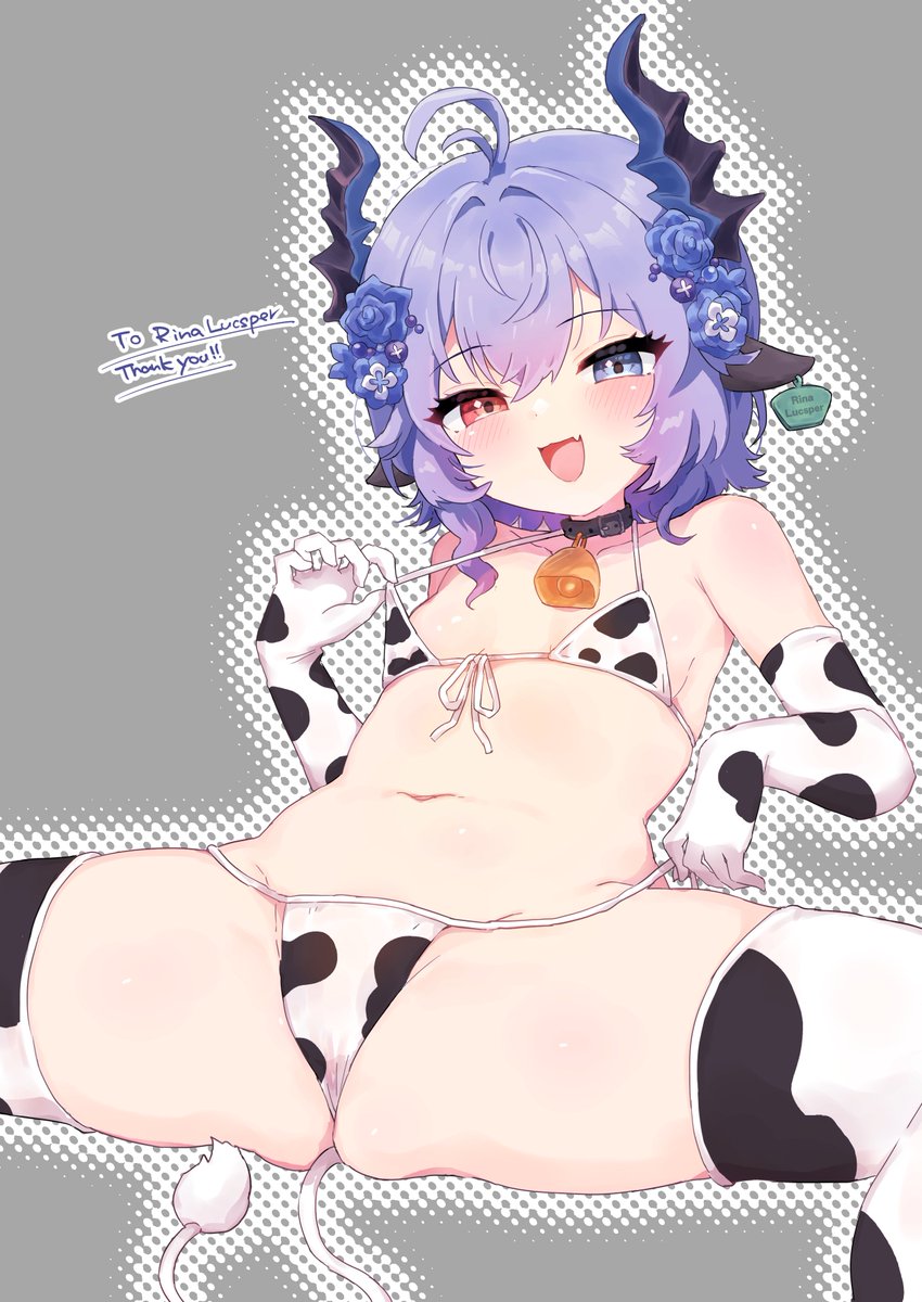 menherarina's tweet photo. The best milk comes from your sister~!💖
#CoomeRina🎨: @hubuki_man https://t.co/tObFnaUZBw