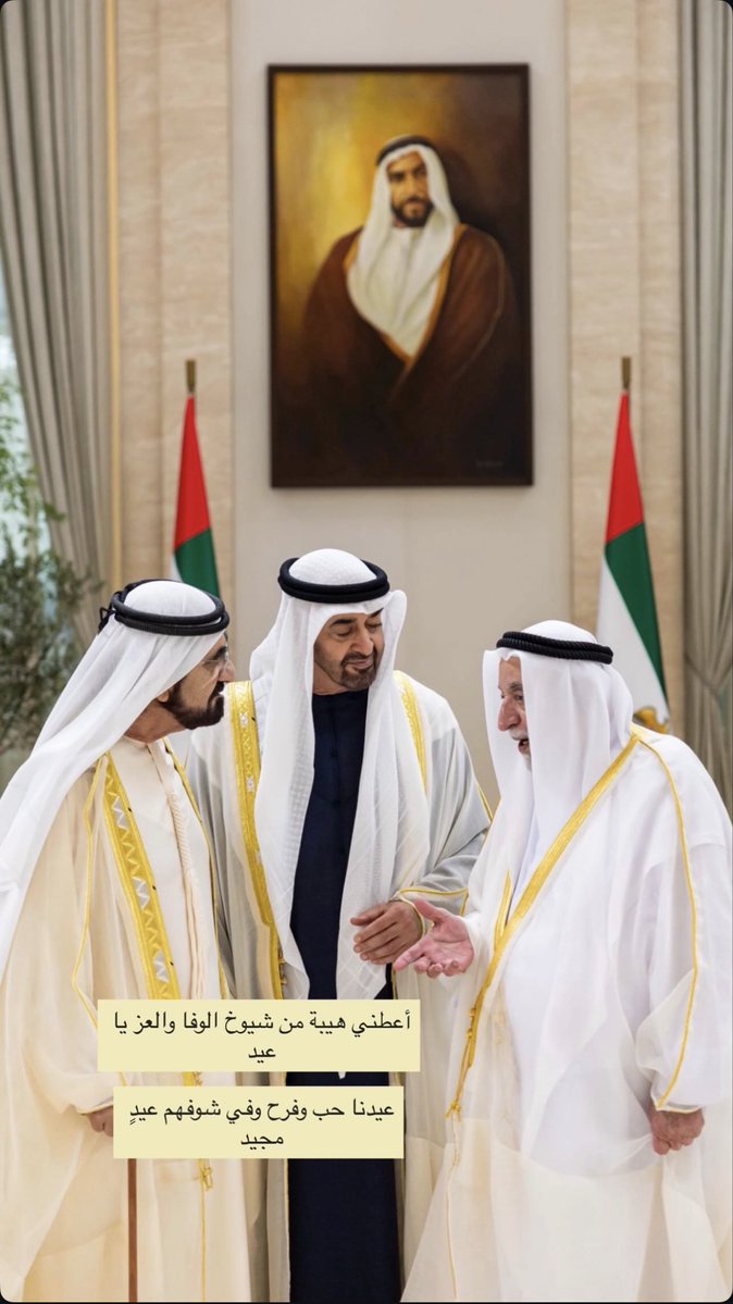 خالد حسن الحمادي tweet media