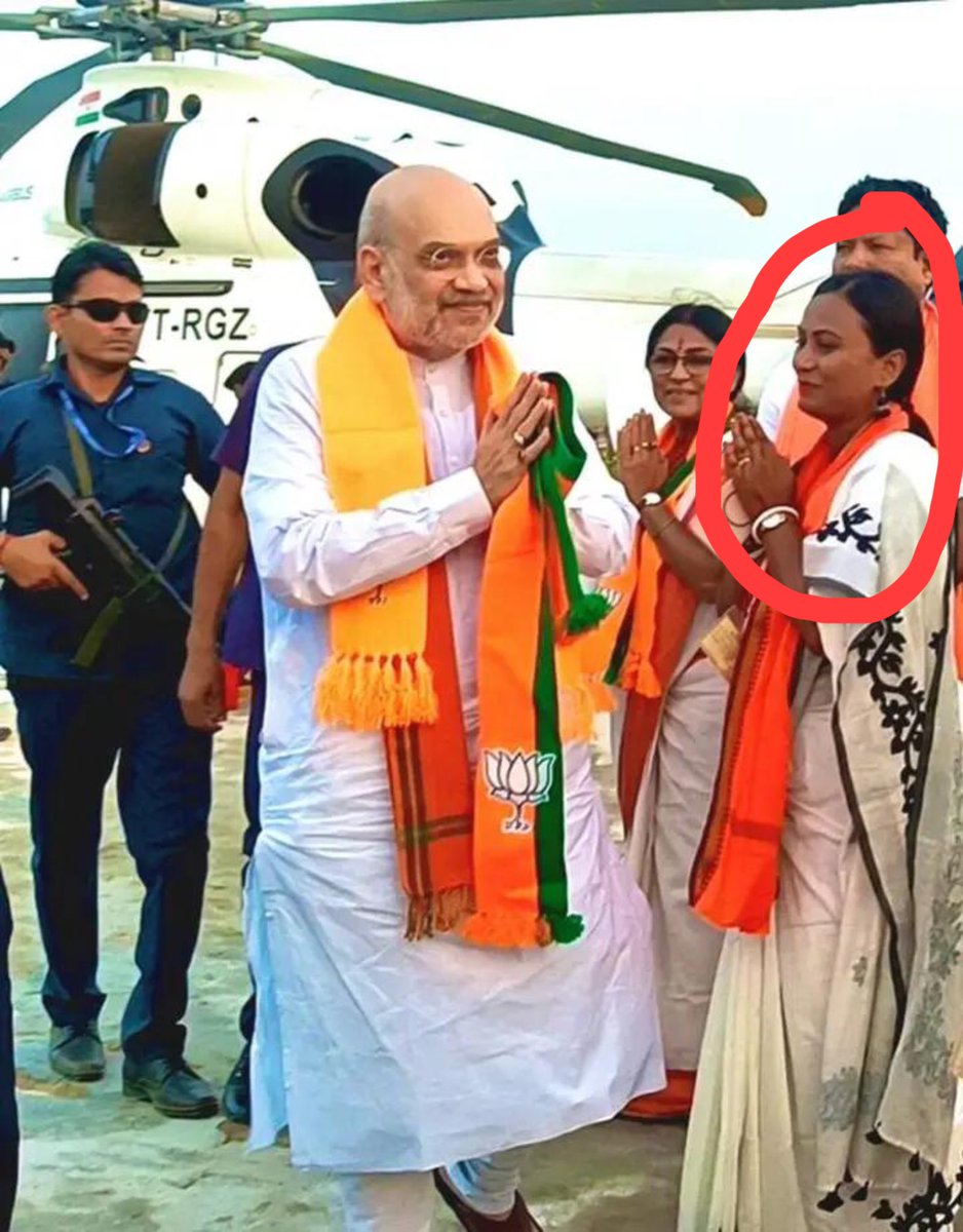 All India Trinamool Congress tweet media