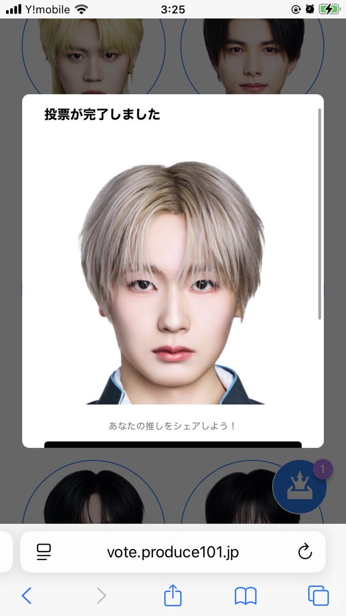 キノノ tweet media