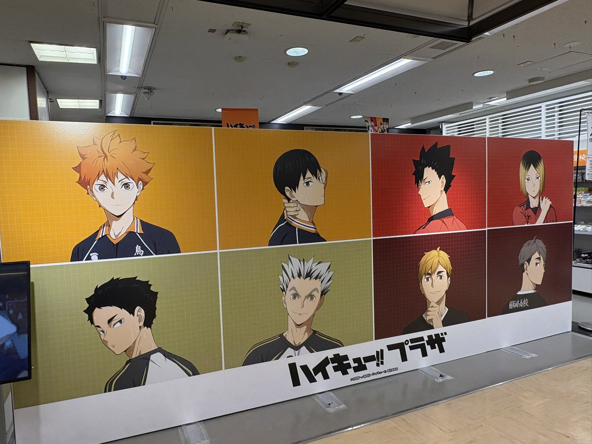 antodoroki's tweet photo. anyways, recently went to japan and i was so stoked to chance upon the haikyuu pop up store!!! of course i didn’t miss the chance to get my hands on some merch 🤪🤪🫶🫶 https://t.co/k9fhczu6wZ