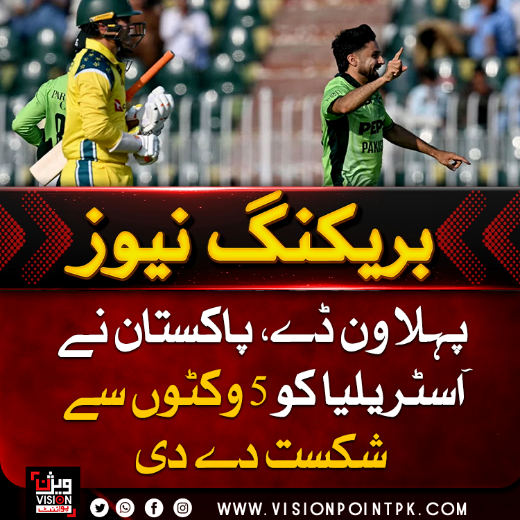 Vision Point tweet media