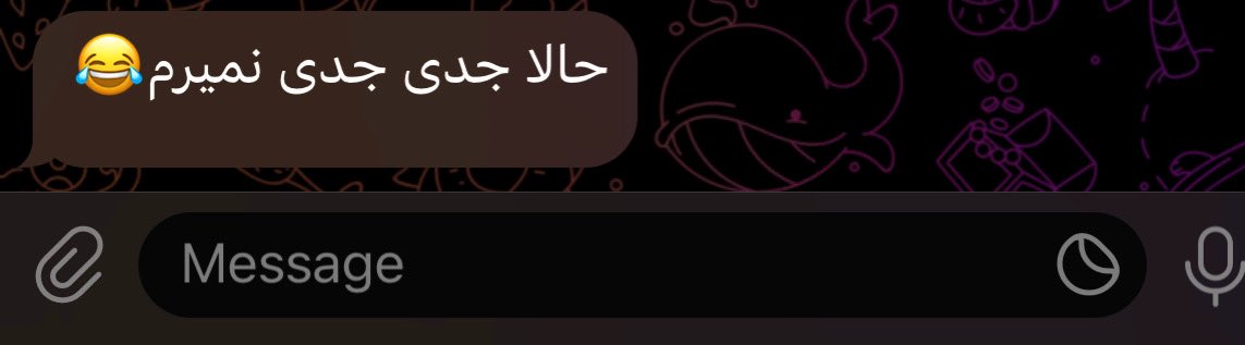 |کـاکـتـوس| tweet media